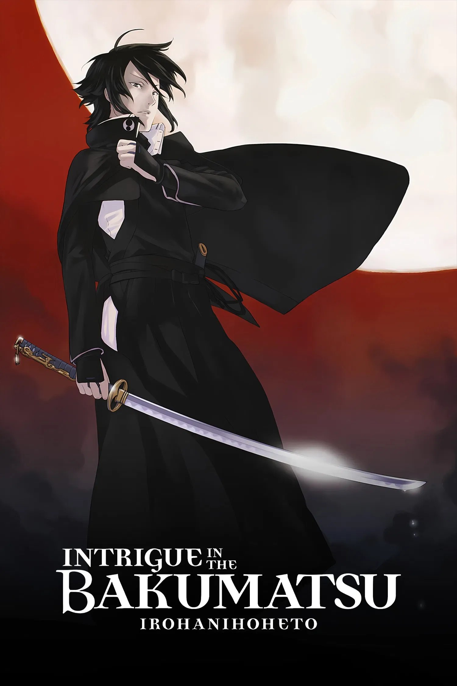 Poster of Intrigue in the Bakumatsu – Irohanihoheto