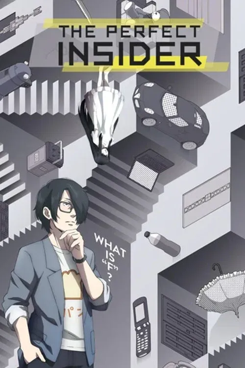 Poster of The Perfect Insider