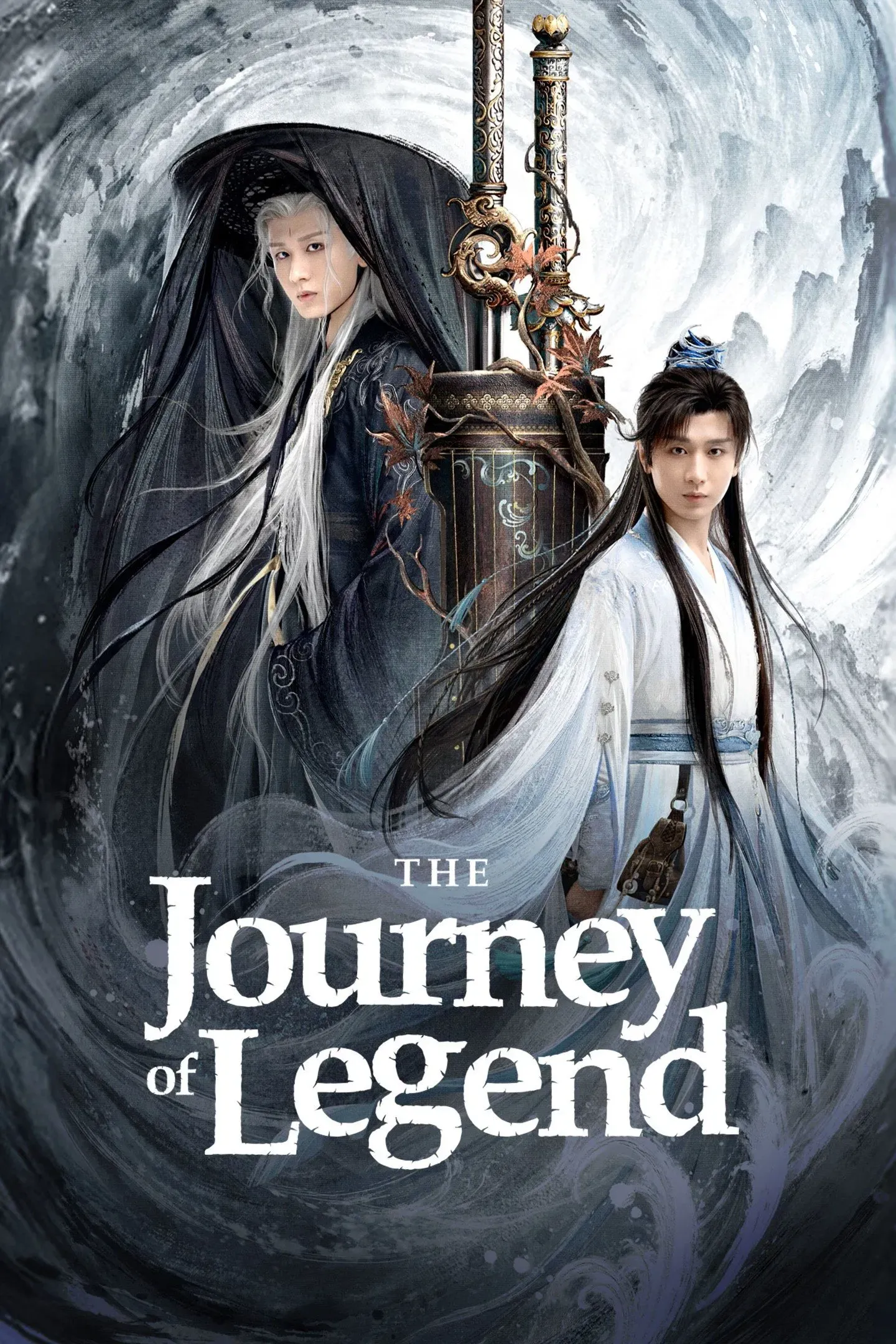 Poster of The Journey of Legend