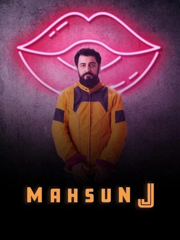 Poster of Mahsun J