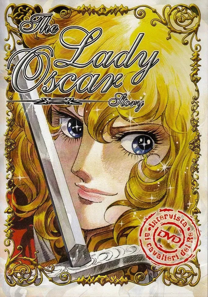 Poster of the movie The Lady Oscar Story