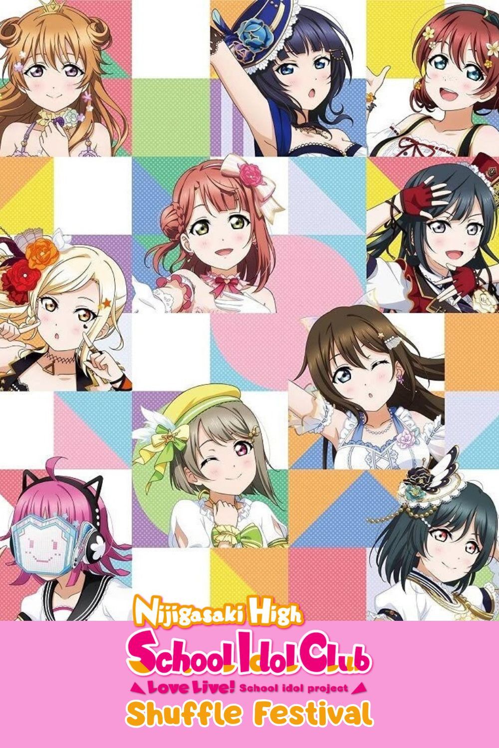 Poster for Love Live! Nijigasaki High School Idol Club Shuffle Festival