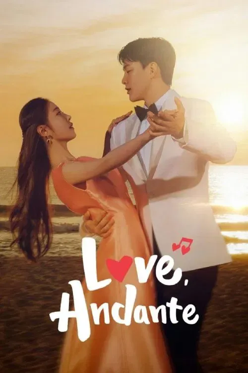 Poster of Love Andante