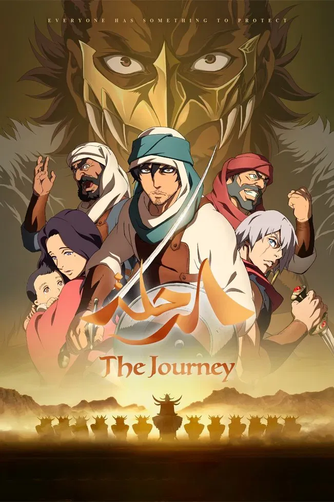 Poster of the movie The Journey