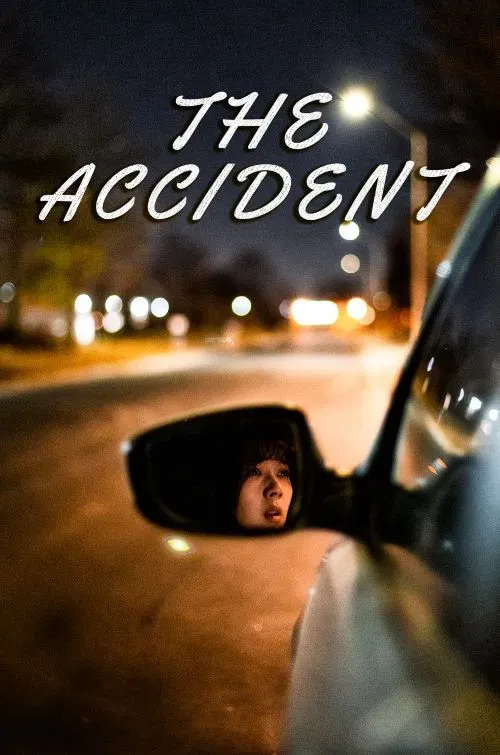 Poster of the movie The Accident