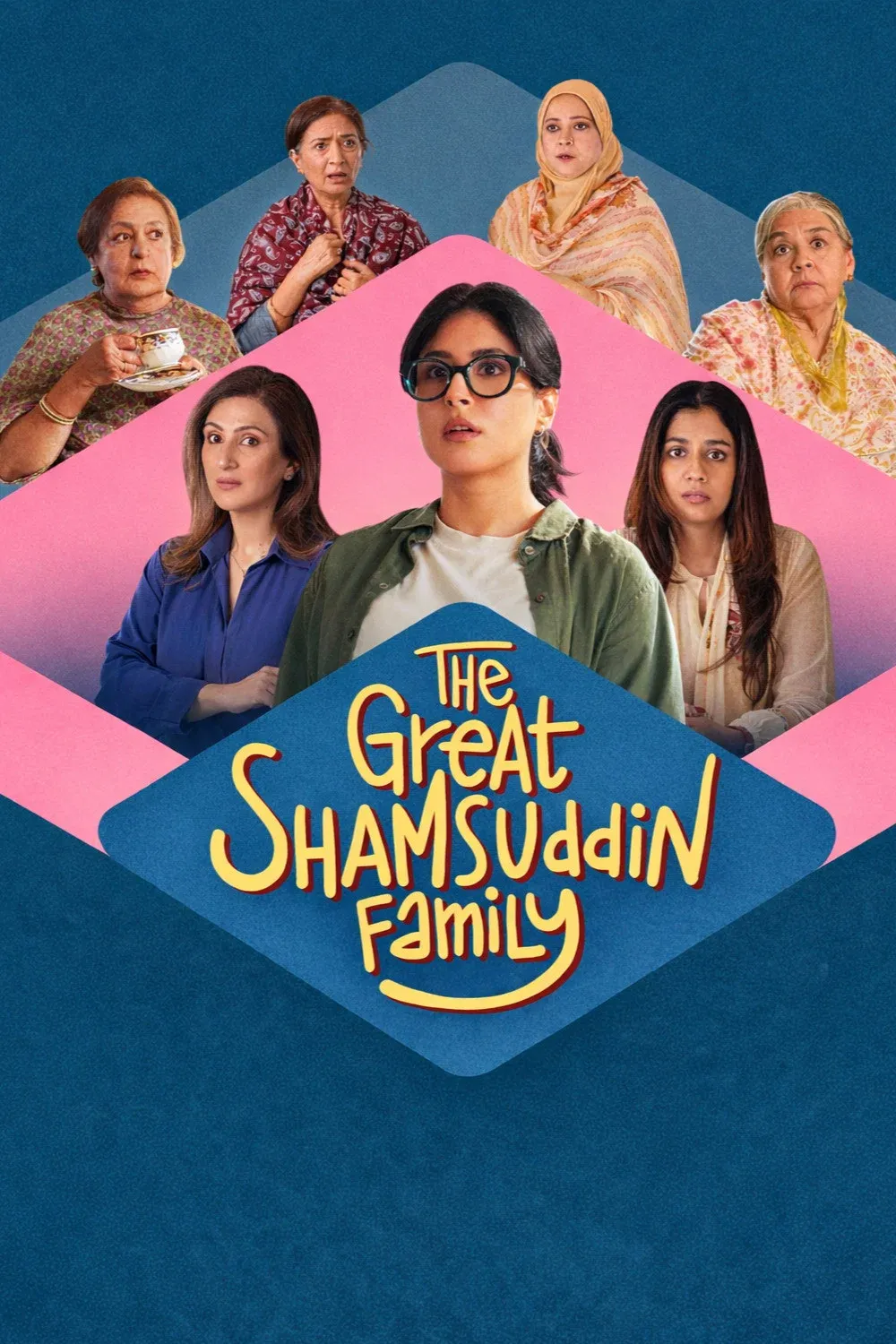Poster for The Great Shamsuddin Family
