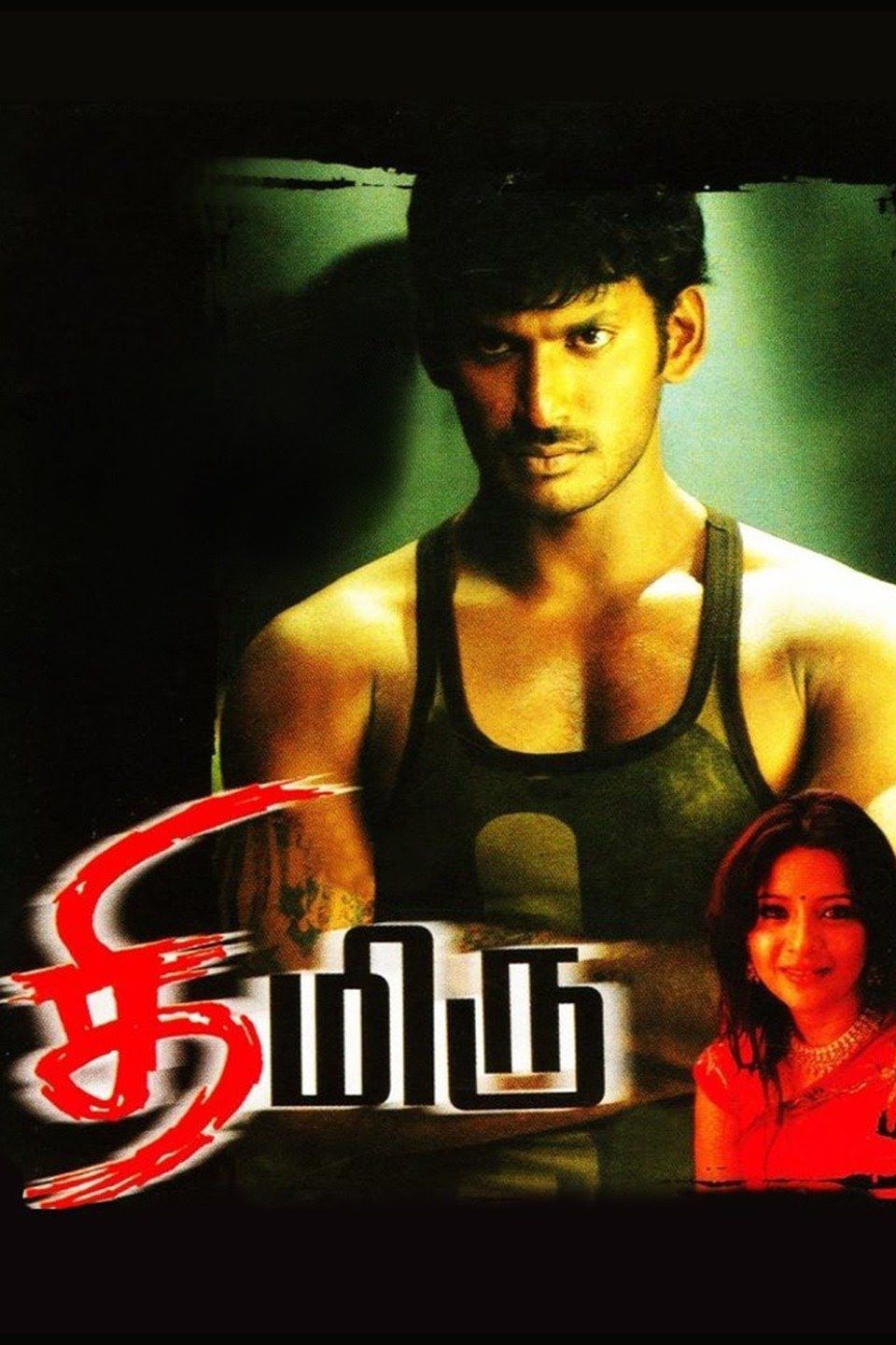 Poster of the movie Thimiru