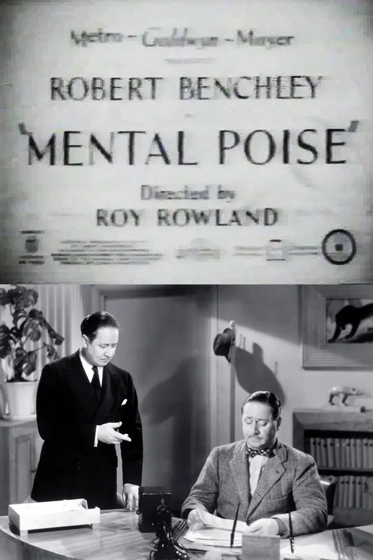 Poster of the movie Mental Poise