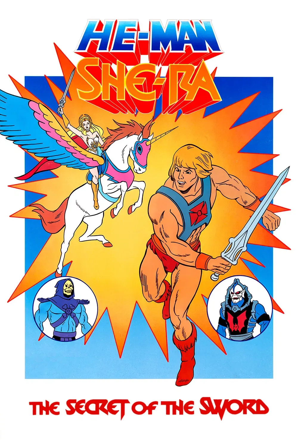 Poster of the movie He-Man and She-Ra: The Secret of the Sword