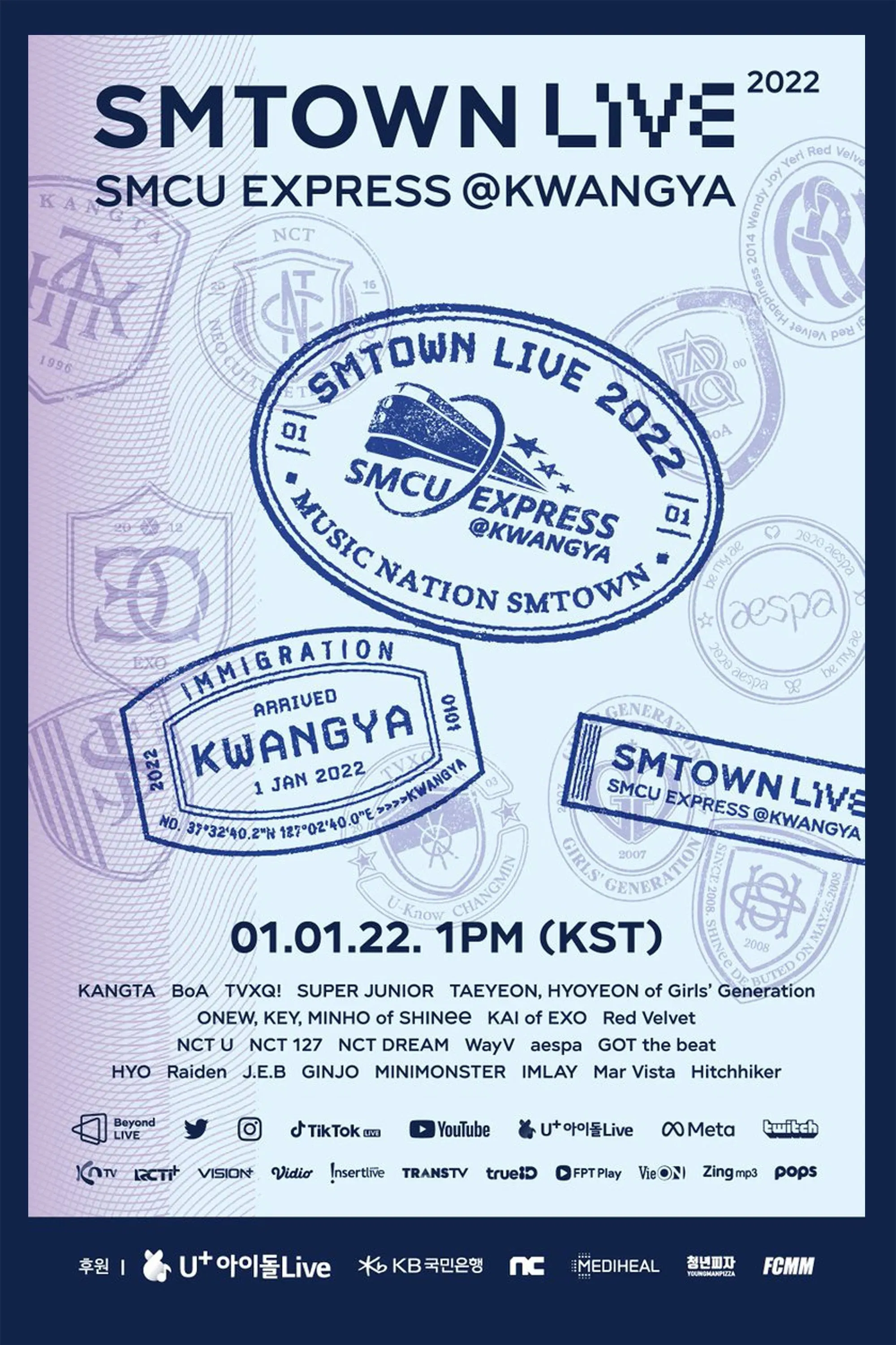 Poster of the movie SMTOWN Live | 2022: SMCU EXPRESS @ KWANGYA
