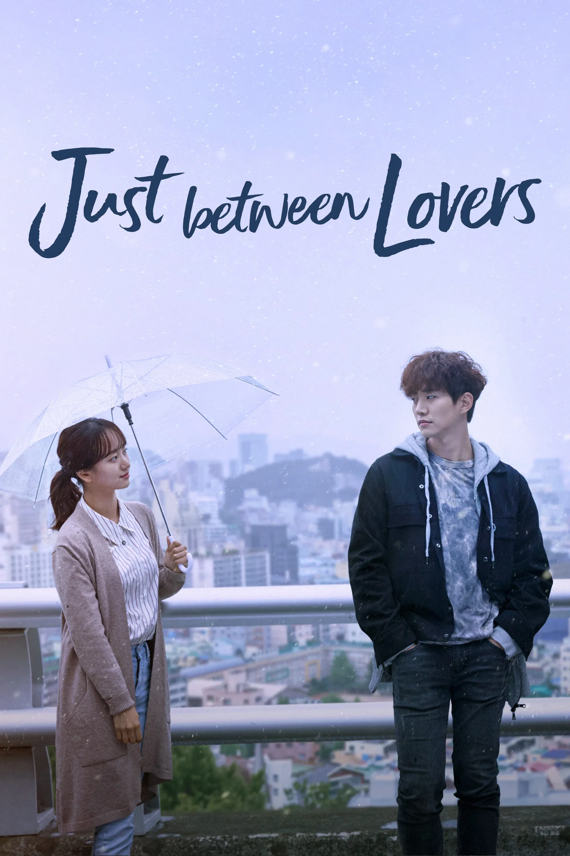 Poster of Just Between Lovers