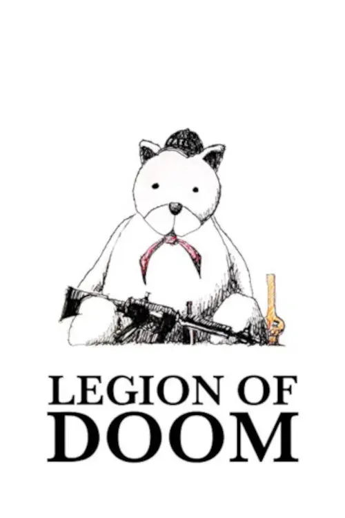 Poster of the movie Legion of Doom