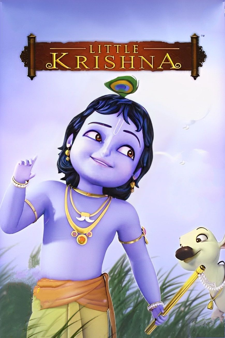 Poster of Little Krishna