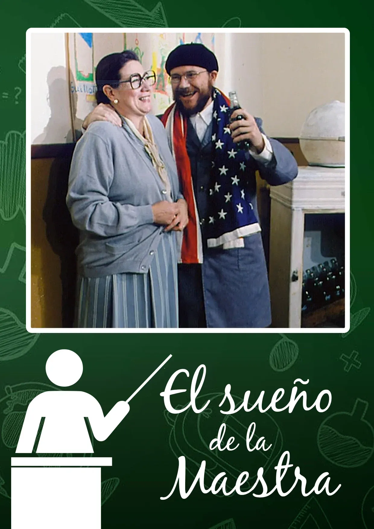 Poster for El sueño de la maestra