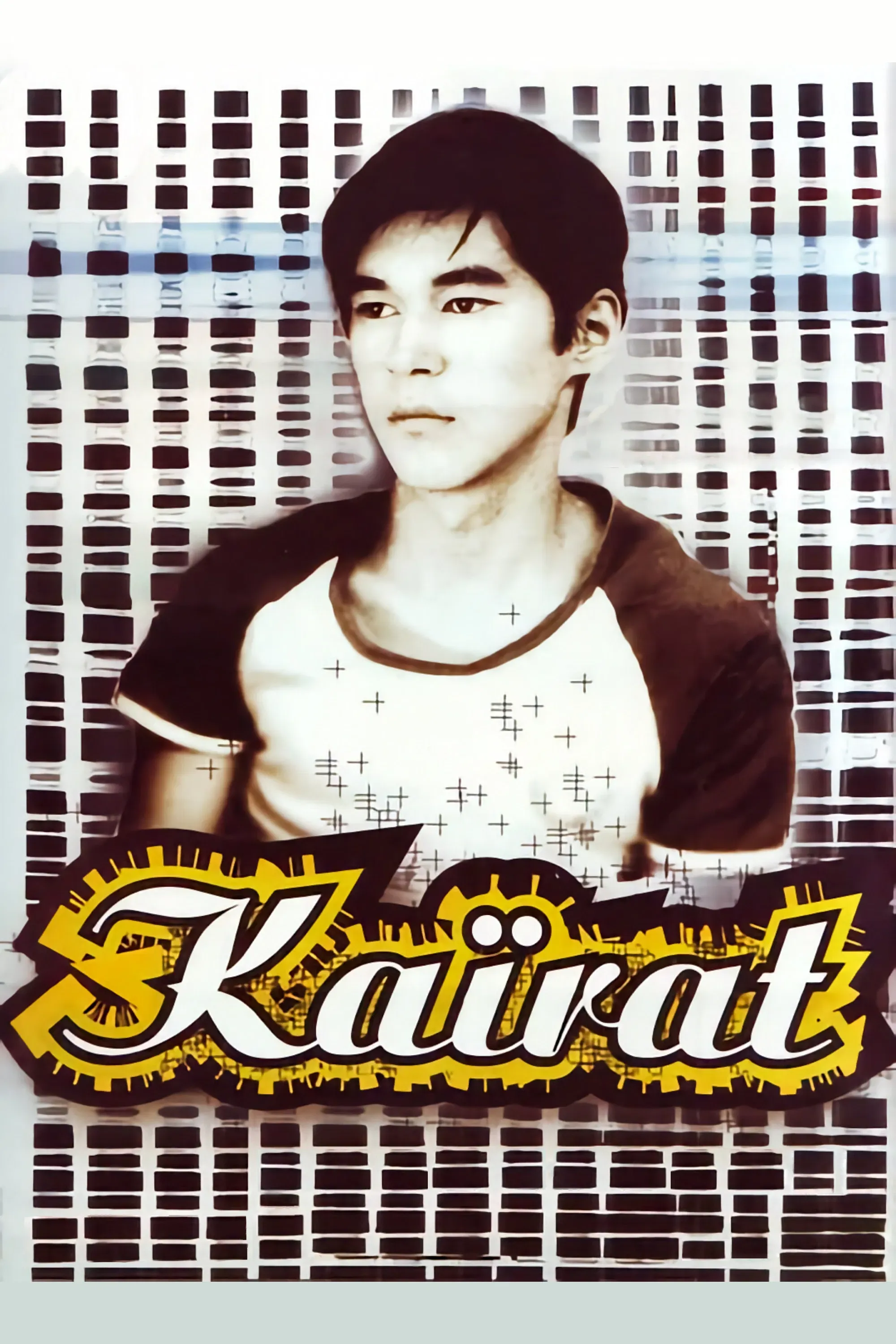 Poster of the movie Kairat