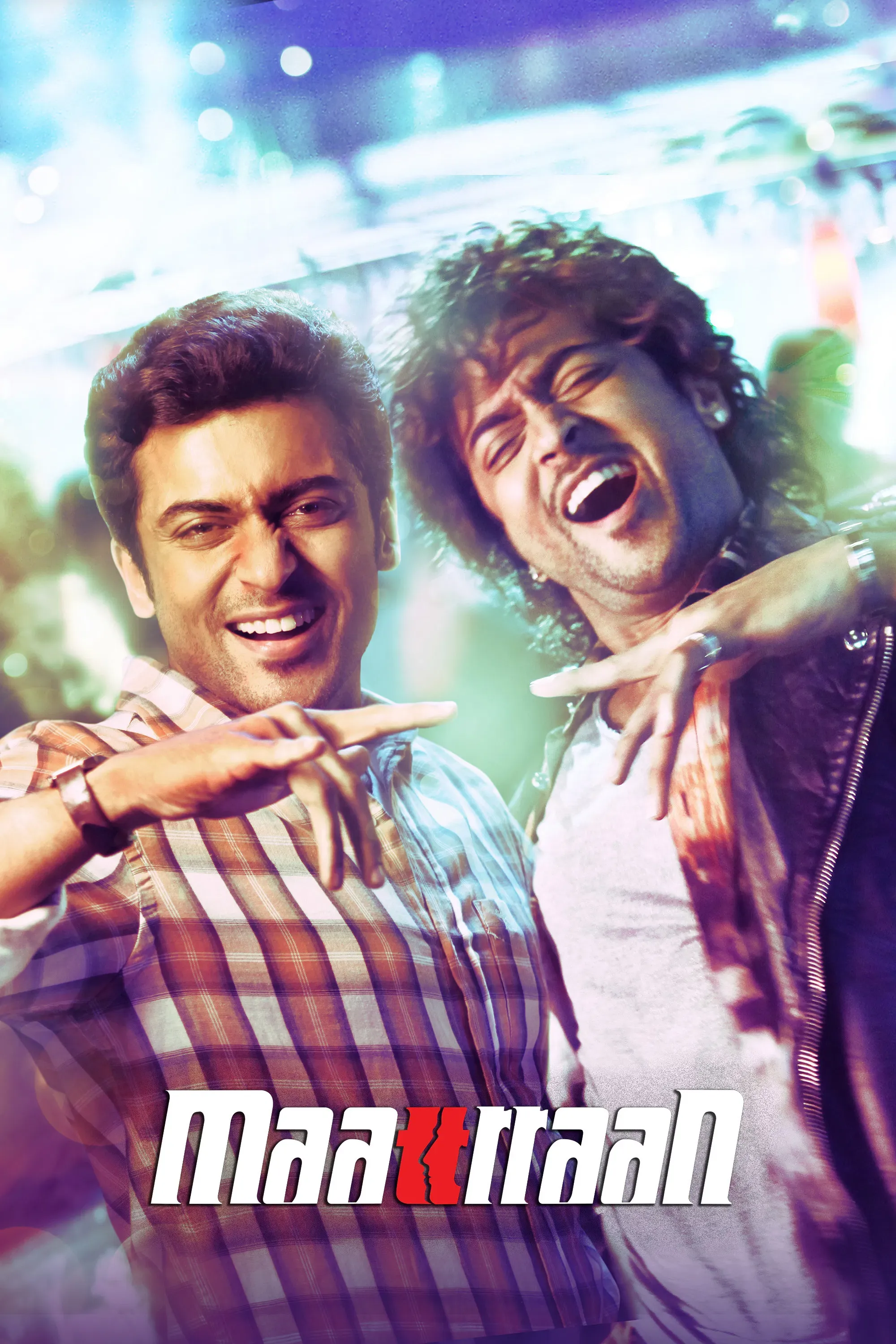 Poster of the movie Maattrraan