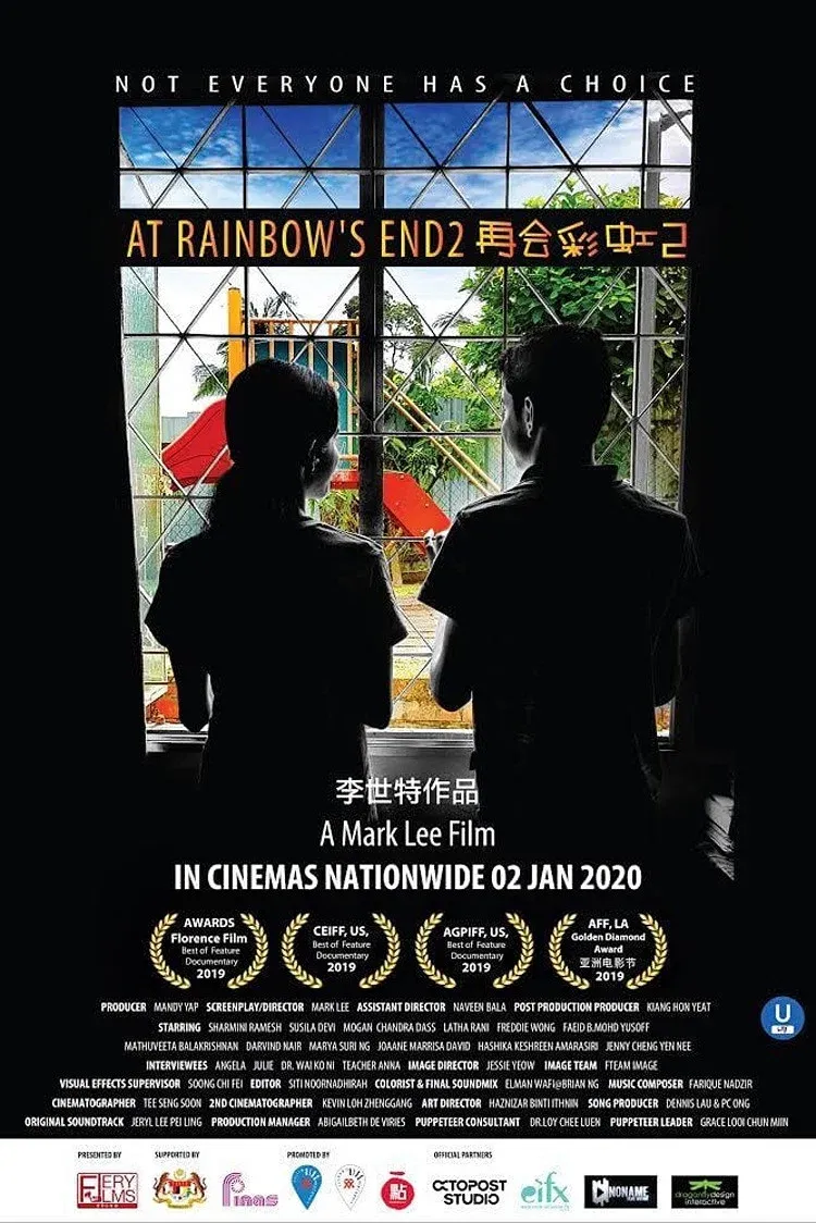 Poster for At Rainbow’s End 2