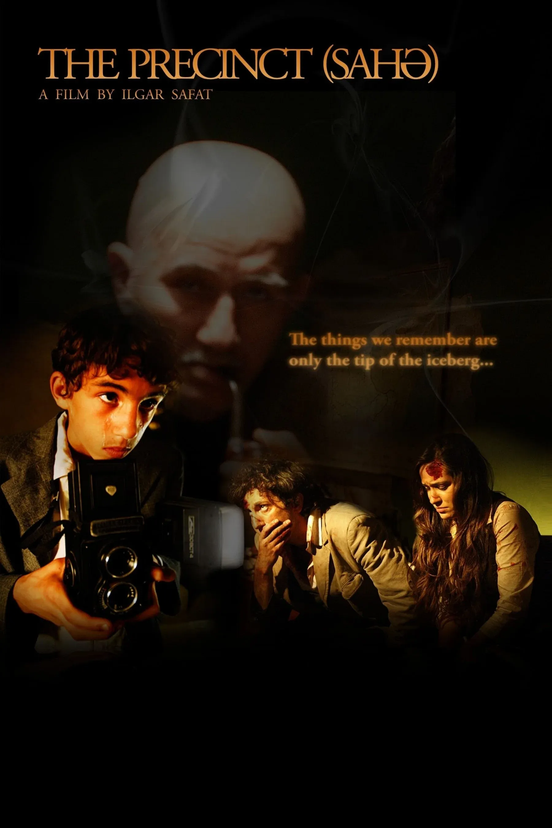 Poster for The Precinct