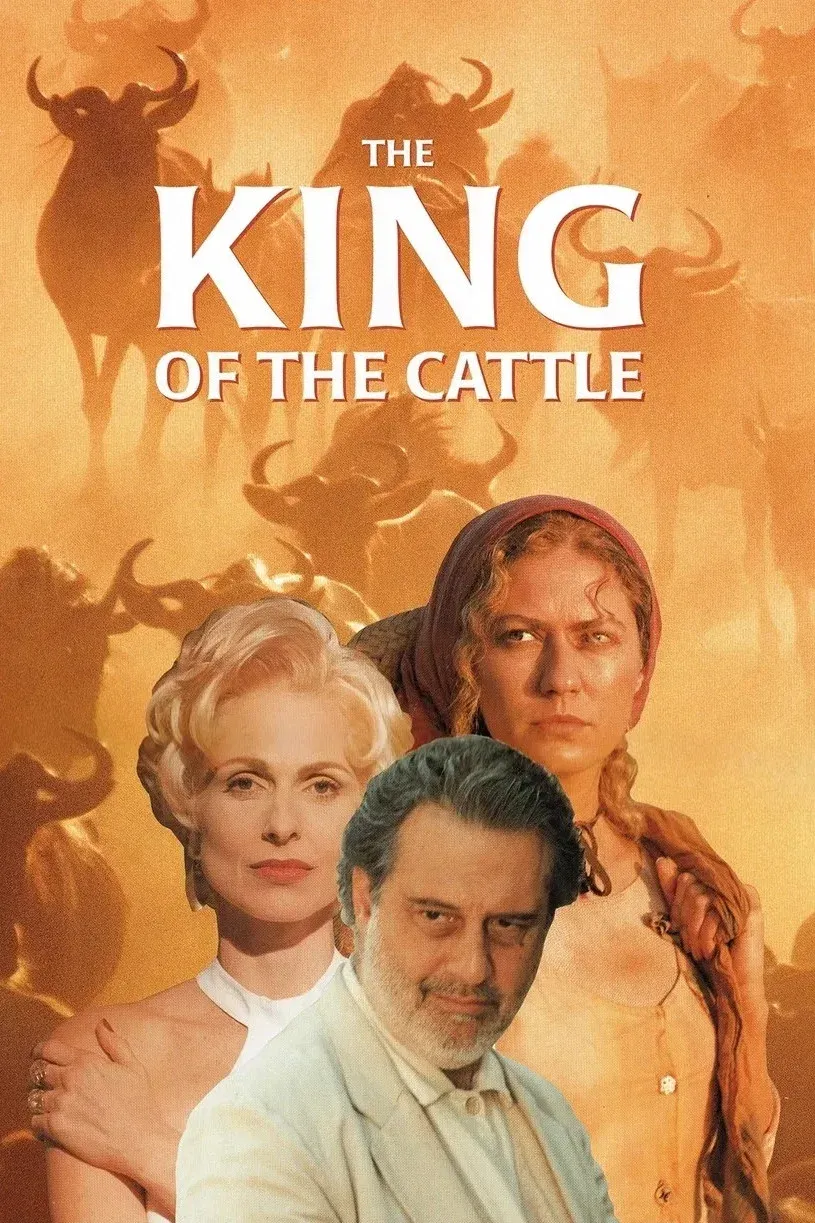 Poster of The King of The Cattle