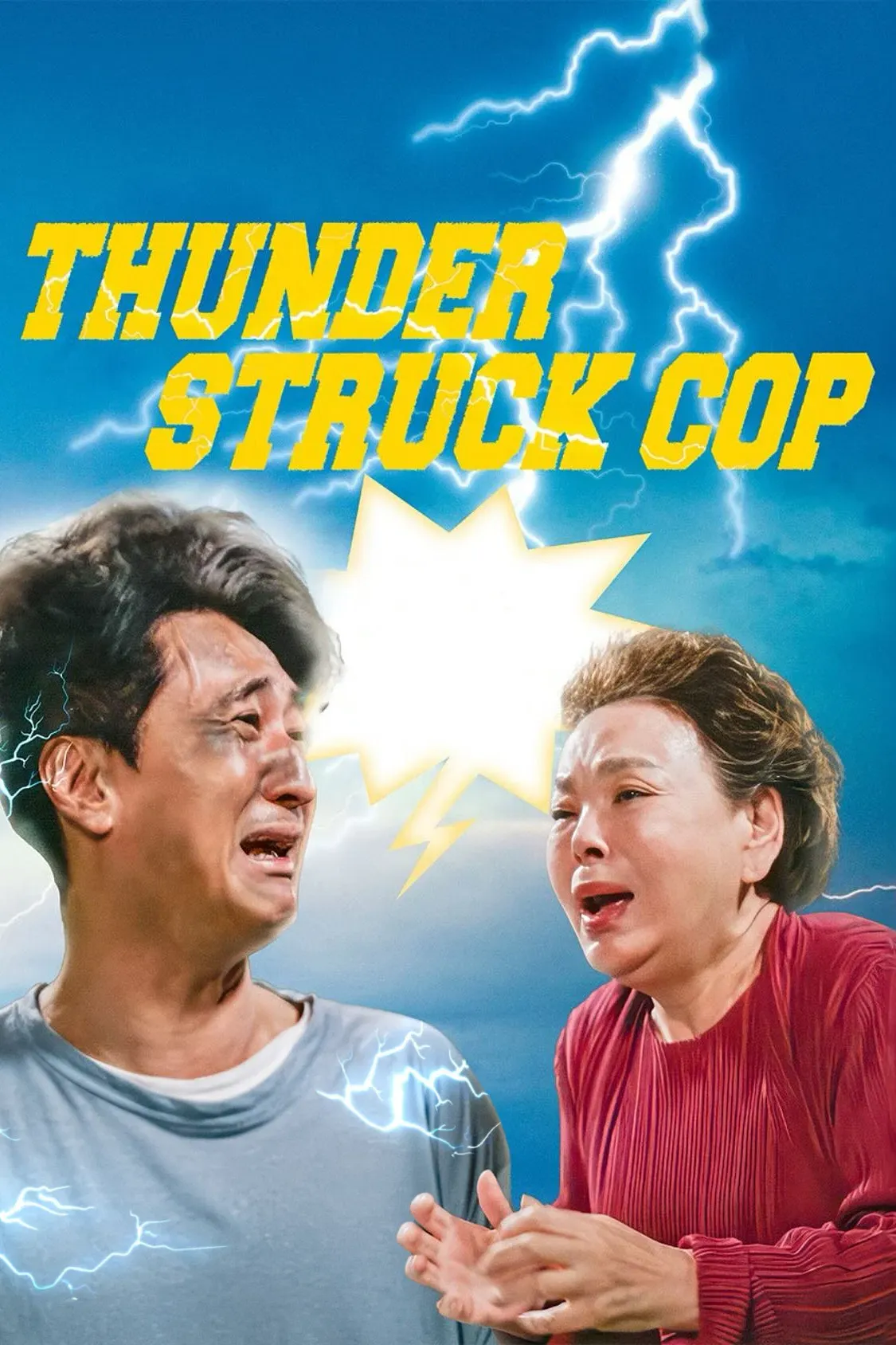 Poster of the movie Thunderstruck Cop