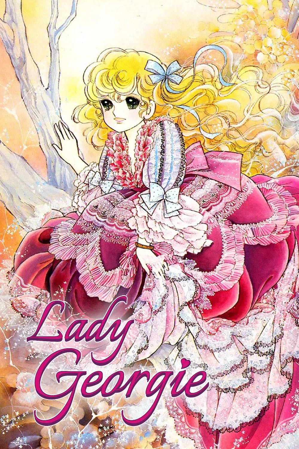 Poster of Lady Georgie