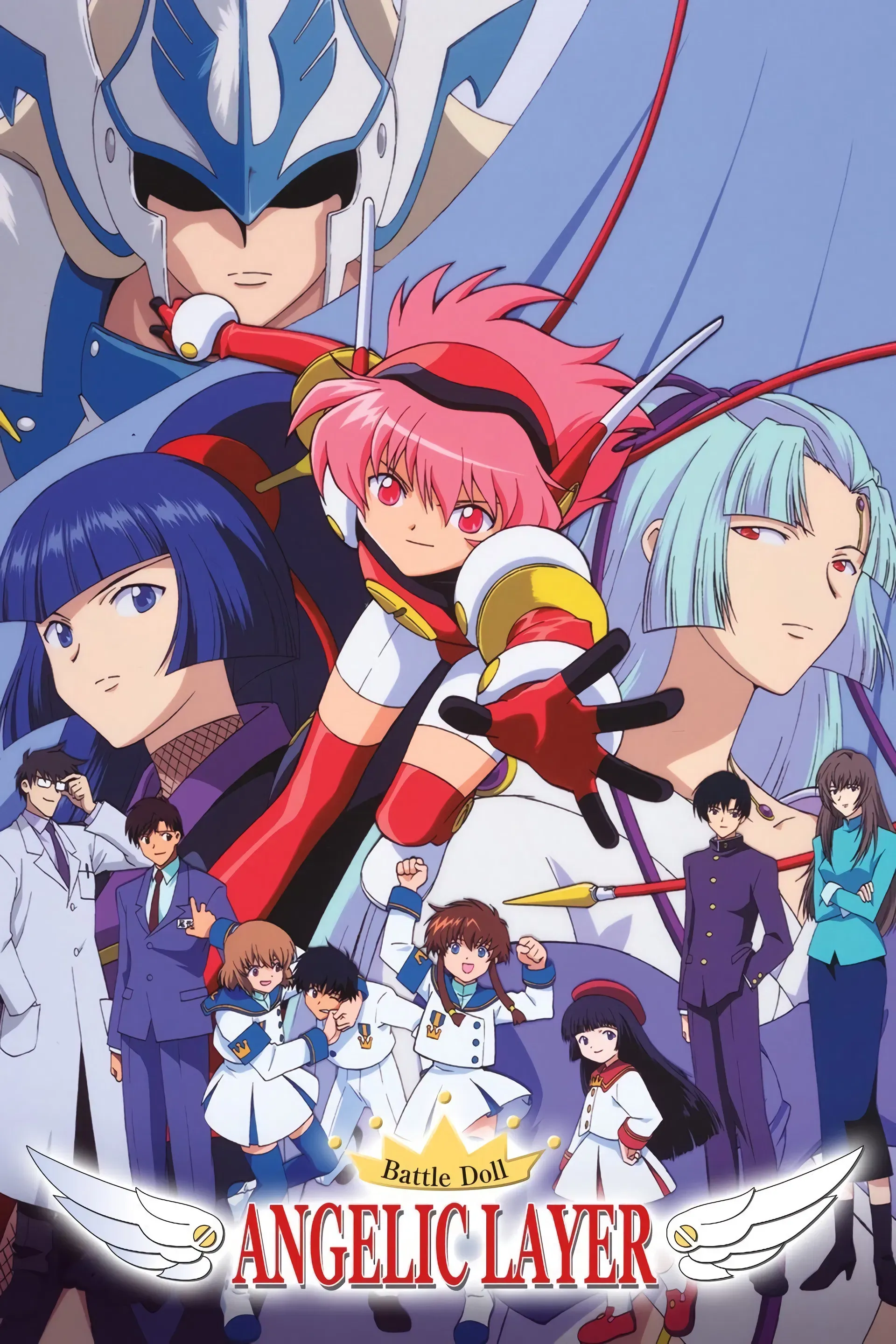 Poster of Battle Doll: Angelic Layer
