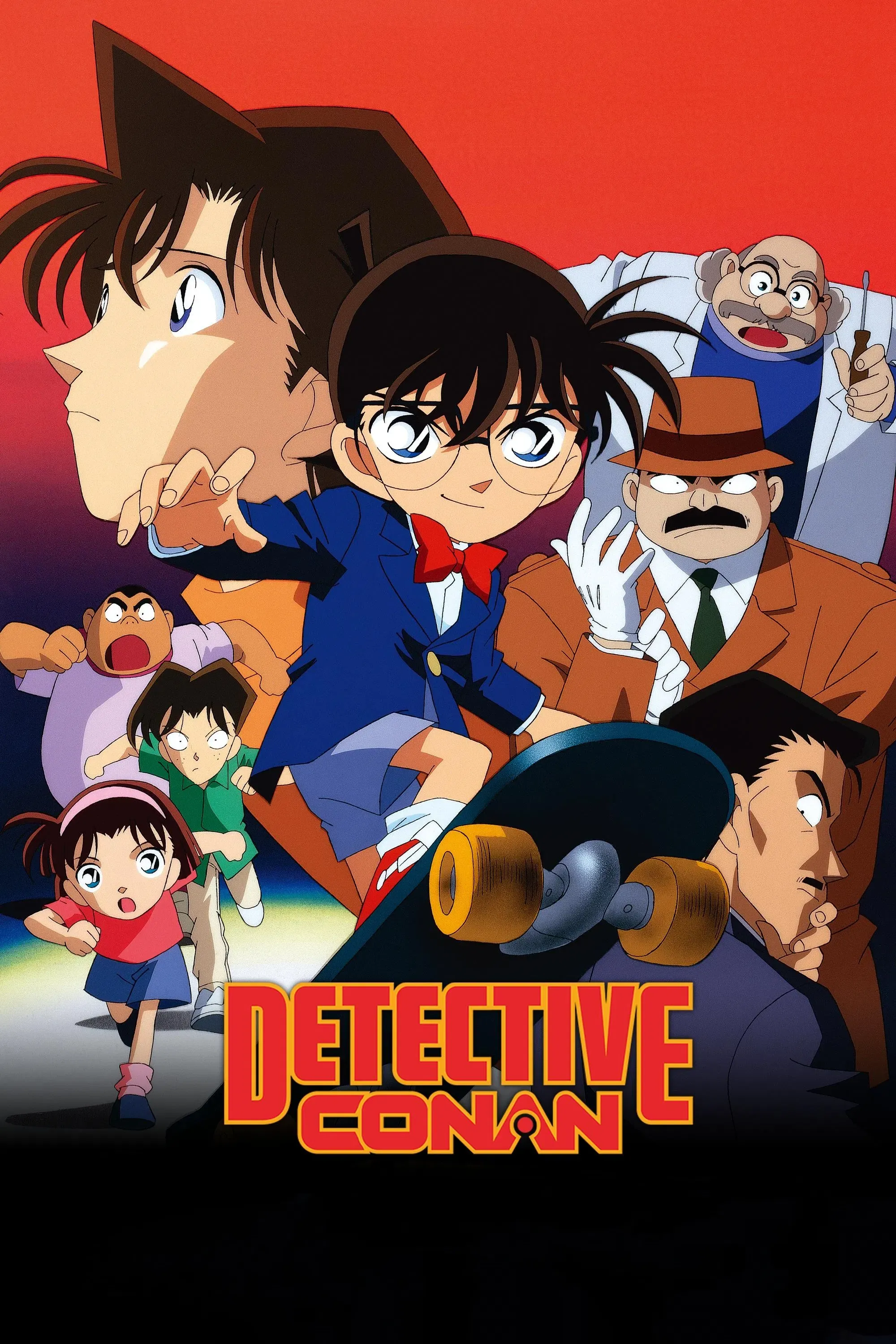 Poster of Detective Conan