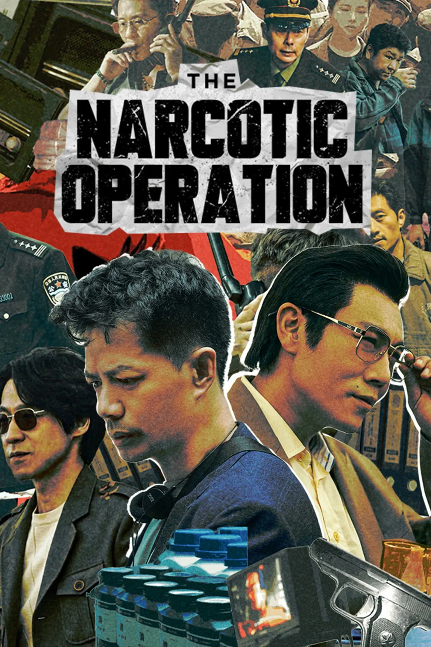 Poster of The Narcotic Operation