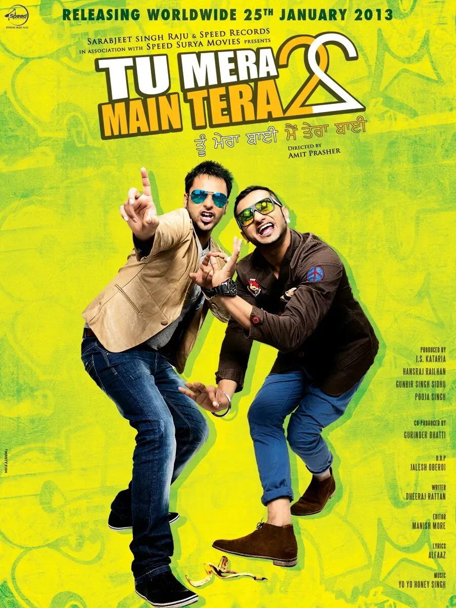 Poster of the movie Tu Mera 22 Main Tera 22