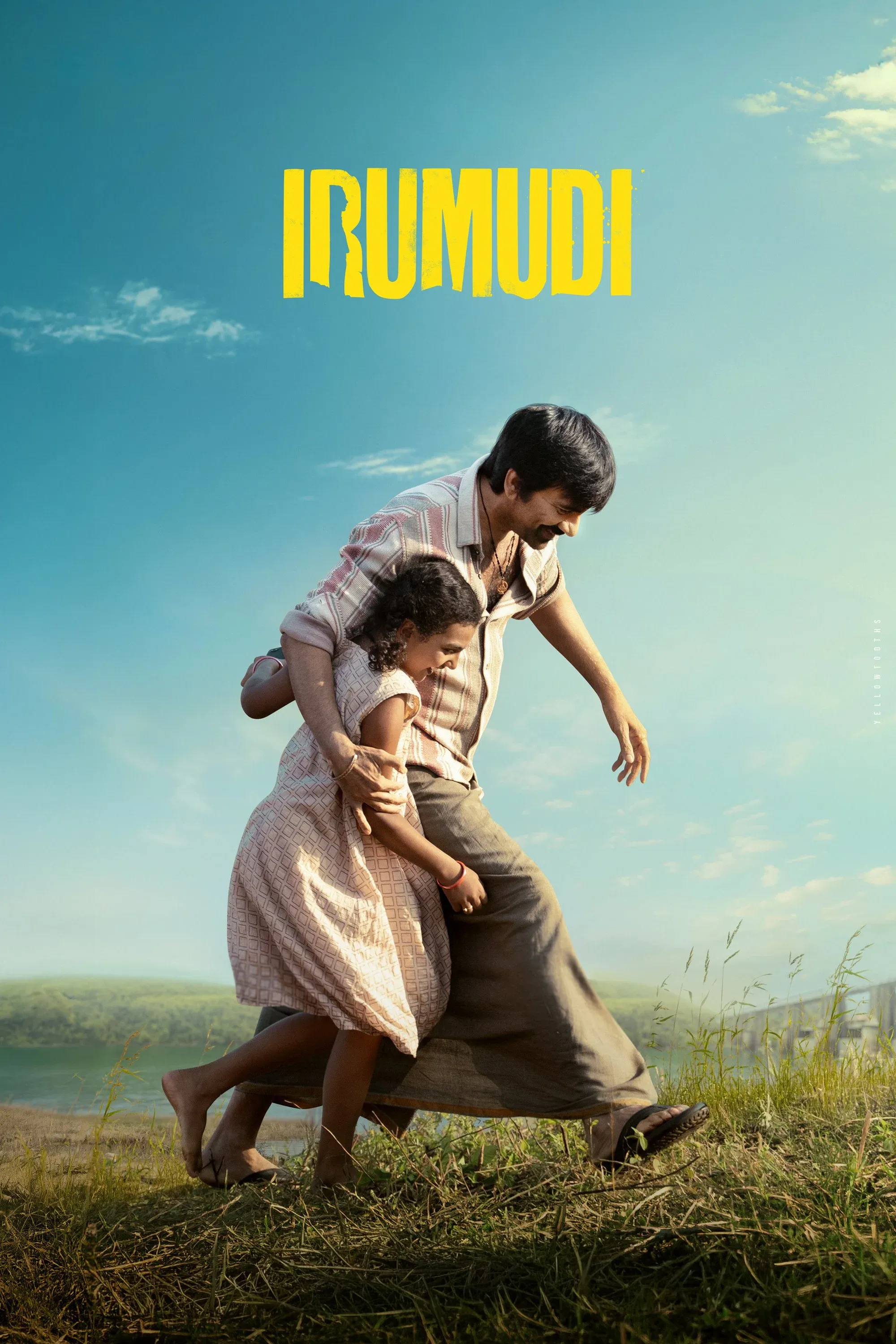 Poster for Irumudi