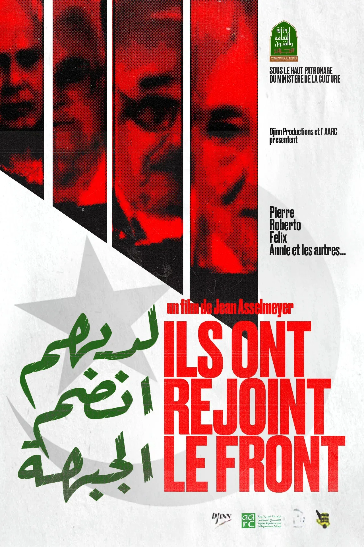 Poster for They Joined the Front