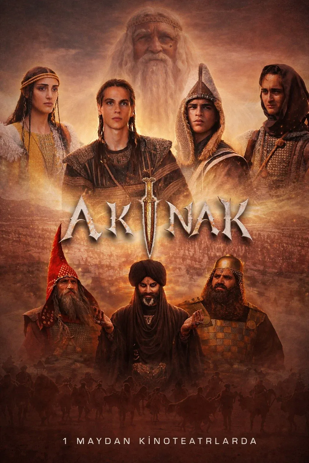 Poster for AKINAK