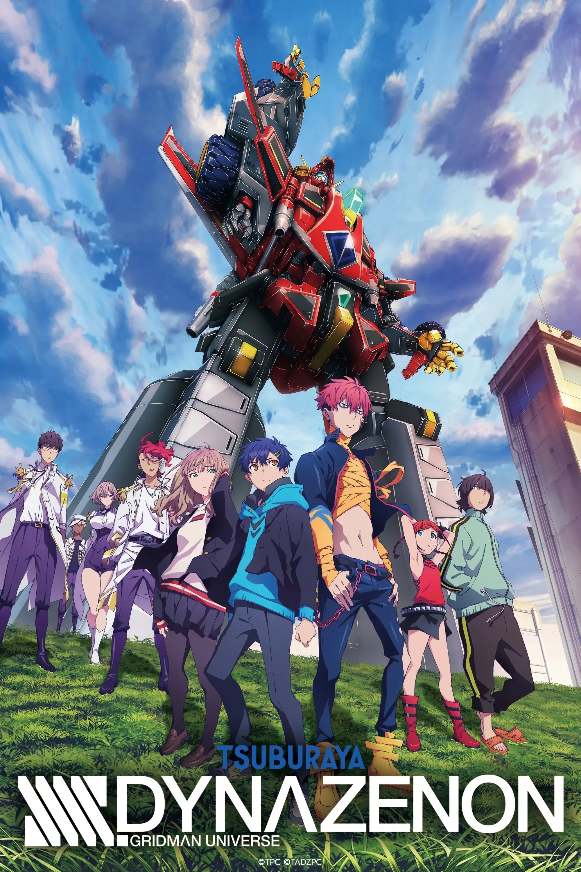 Poster of SSSS.DYNAZENON