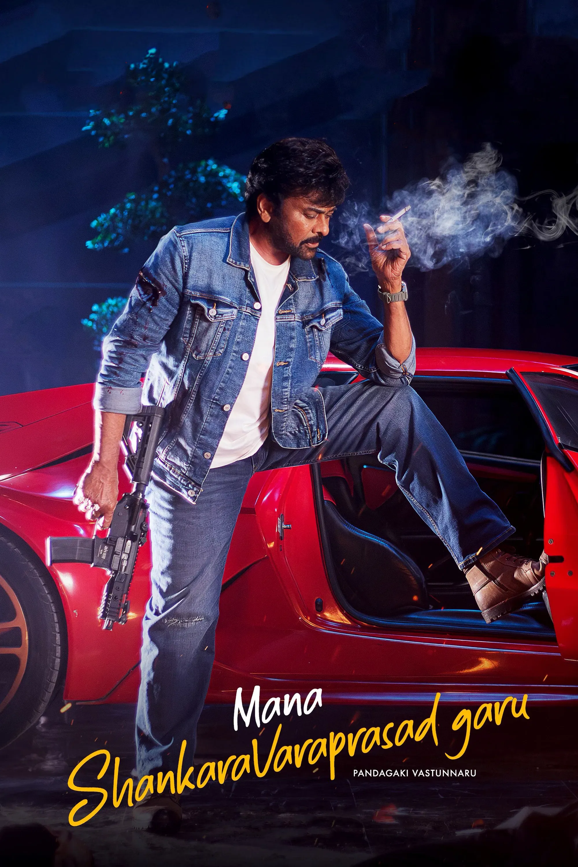 Poster for Mana ShankaraVaraPrasad Garu