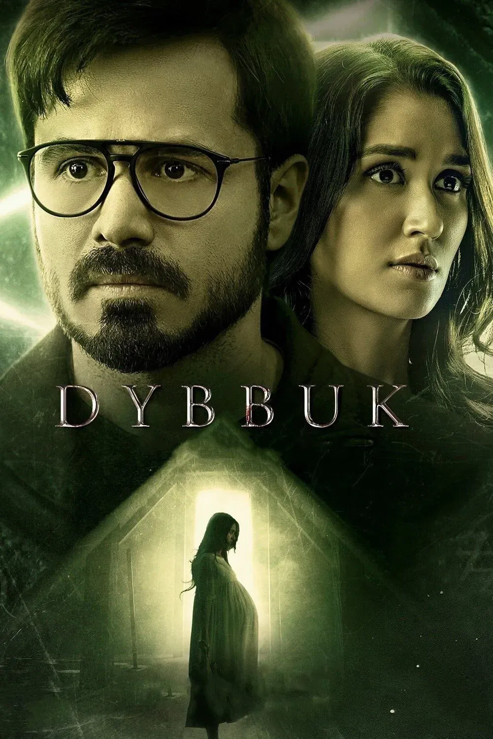 Poster of the movie Dybbuk