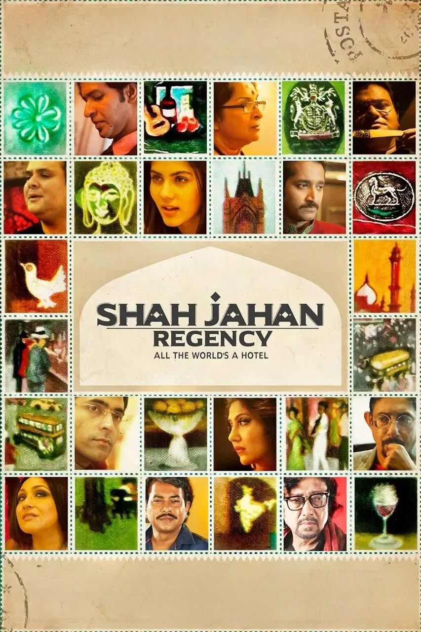 Poster of the movie Shah Jahan Regency
