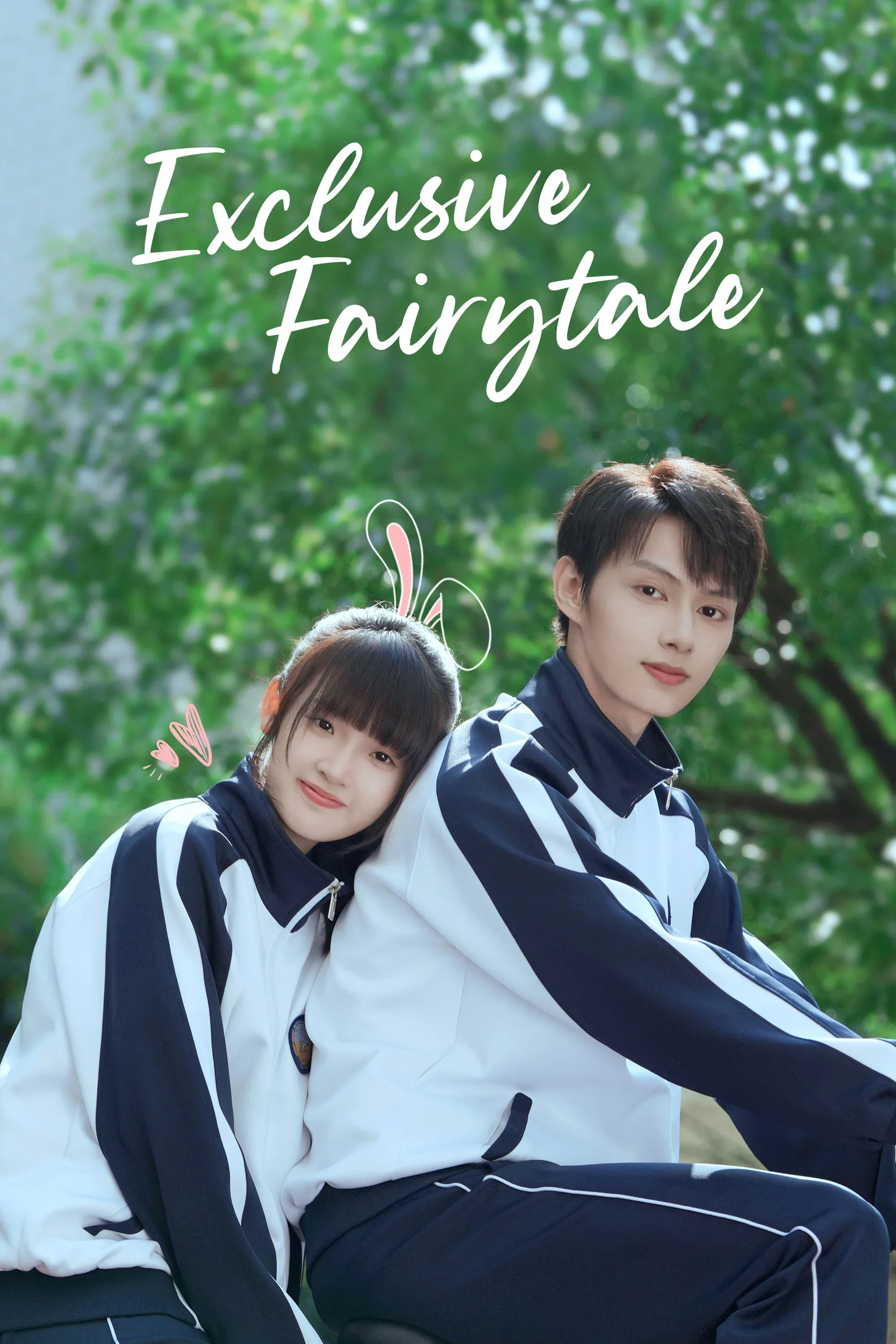 Poster of Exclusive Fairytale