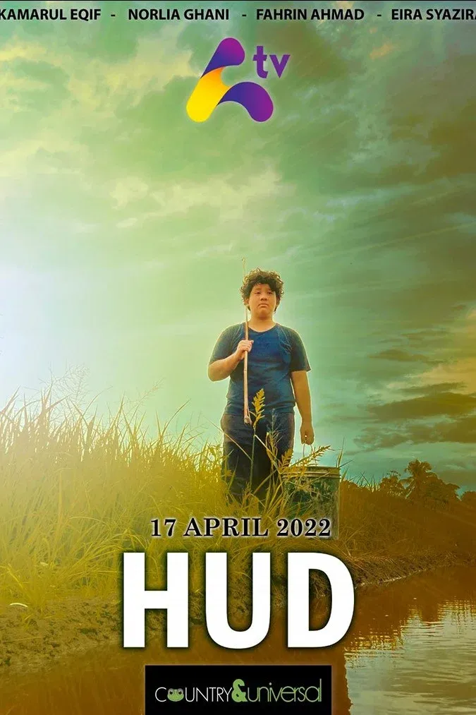 Poster for Hud