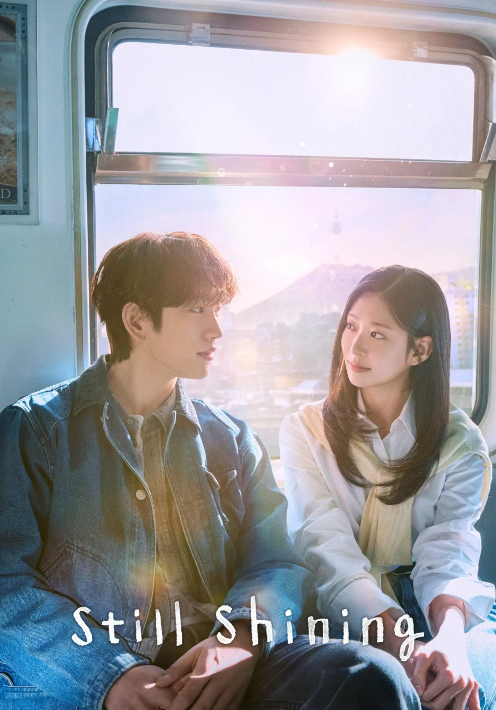 Poster of Still Shining