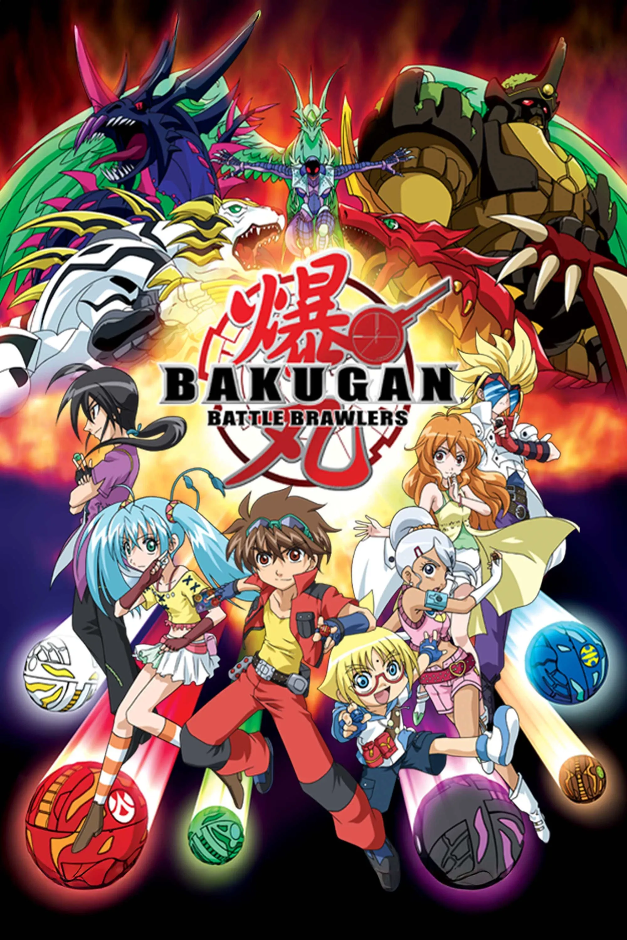 Poster of Bakugan Battle Brawlers