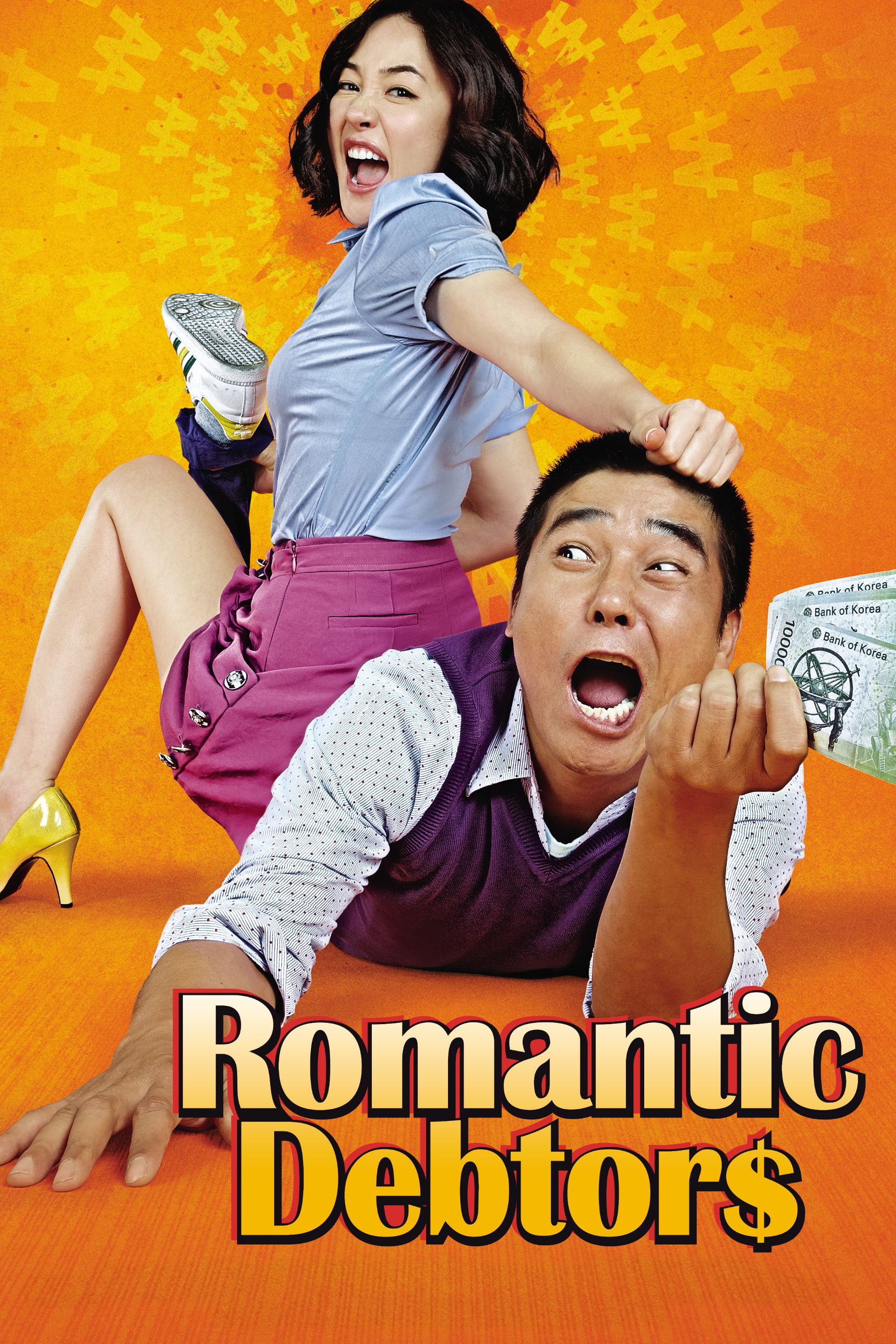 Poster of the movie Romantic Debtors