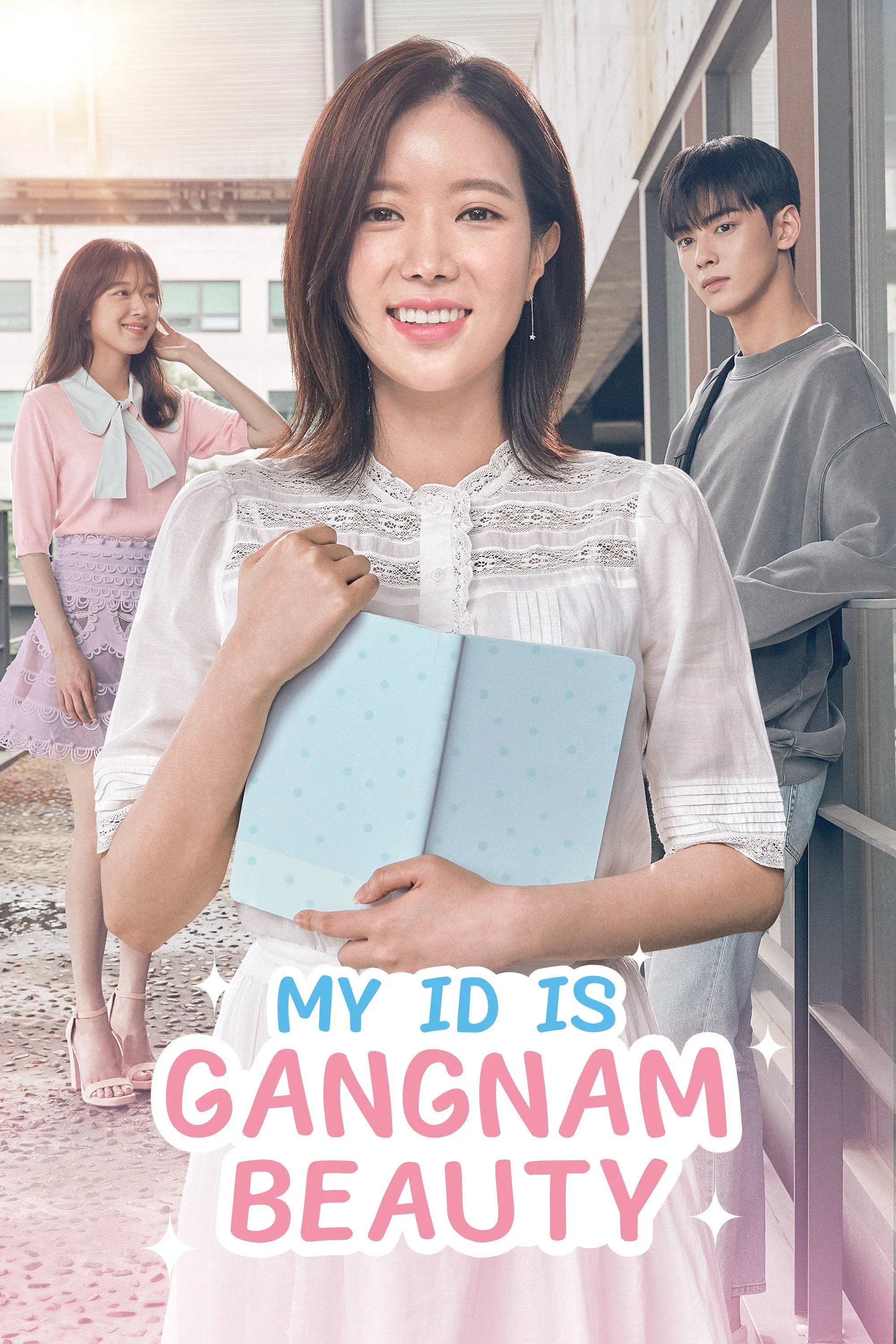 Poster of My ID is Gangnam Beauty