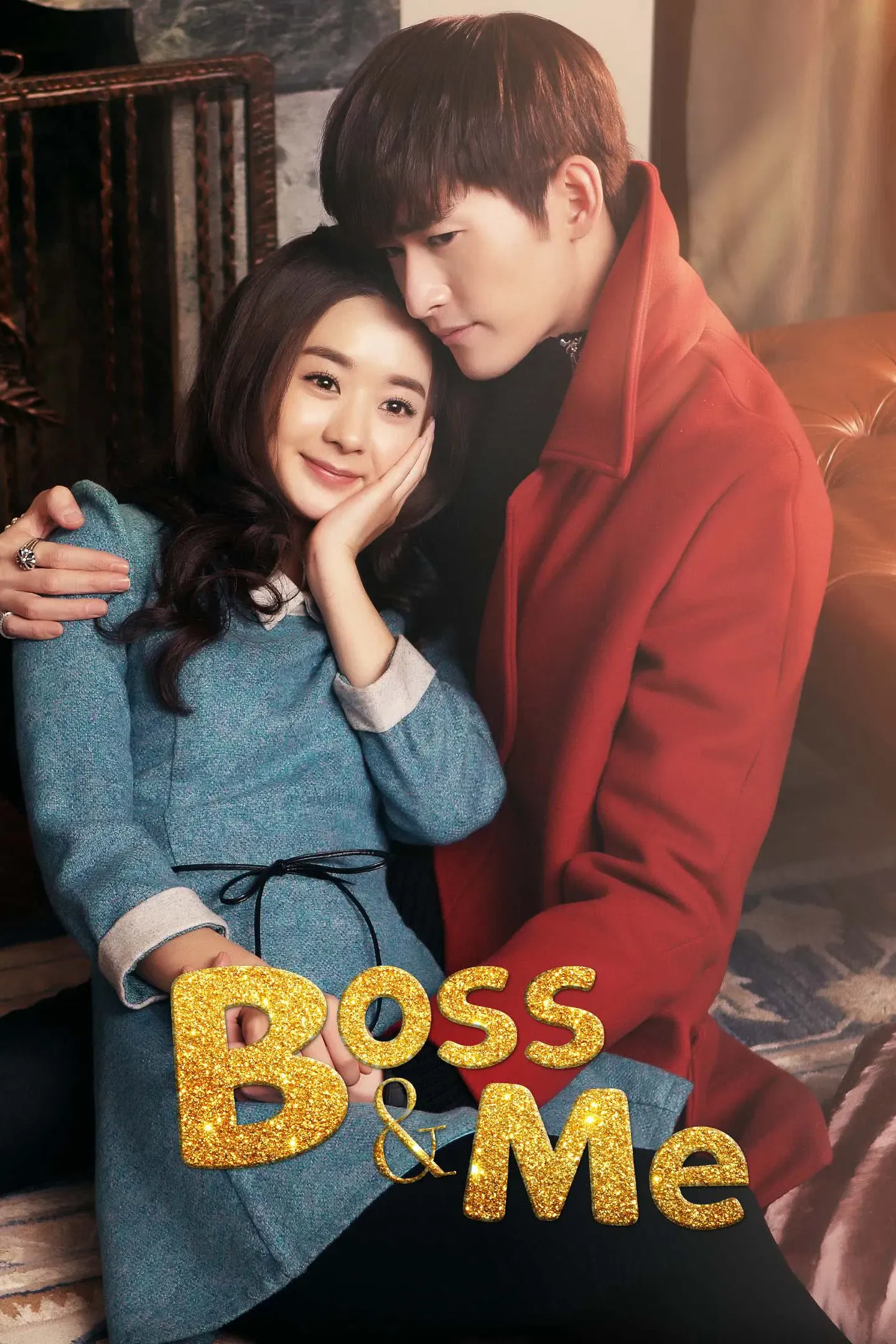 Poster of Boss & Me