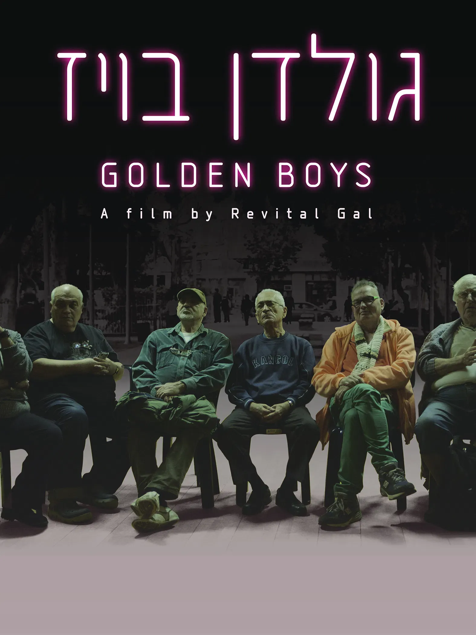 Poster of the movie Golden Boys