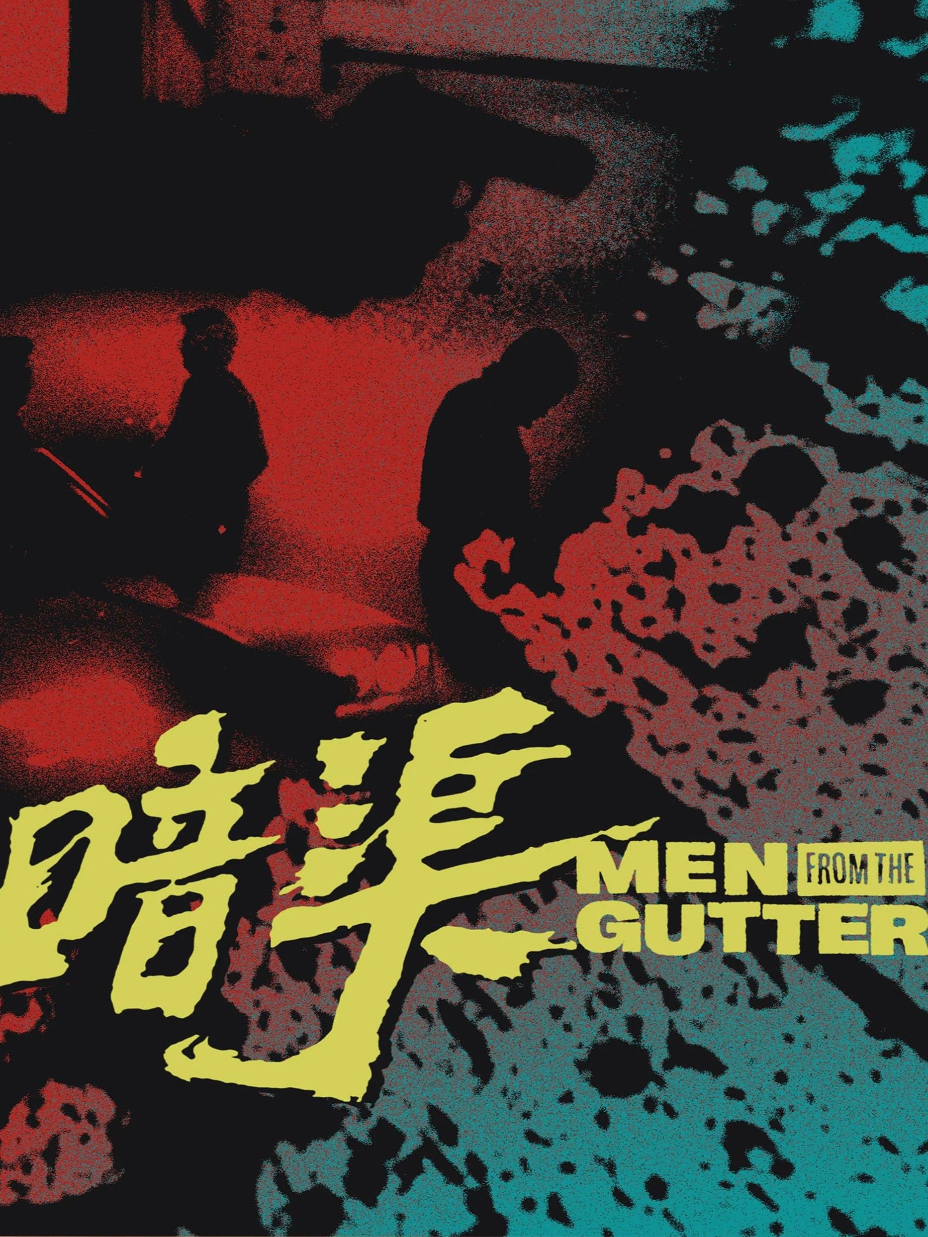 Poster of the movie Men from the Gutter