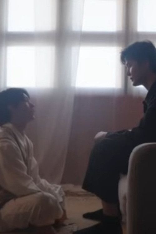 Poster of the movie Etched in Memory