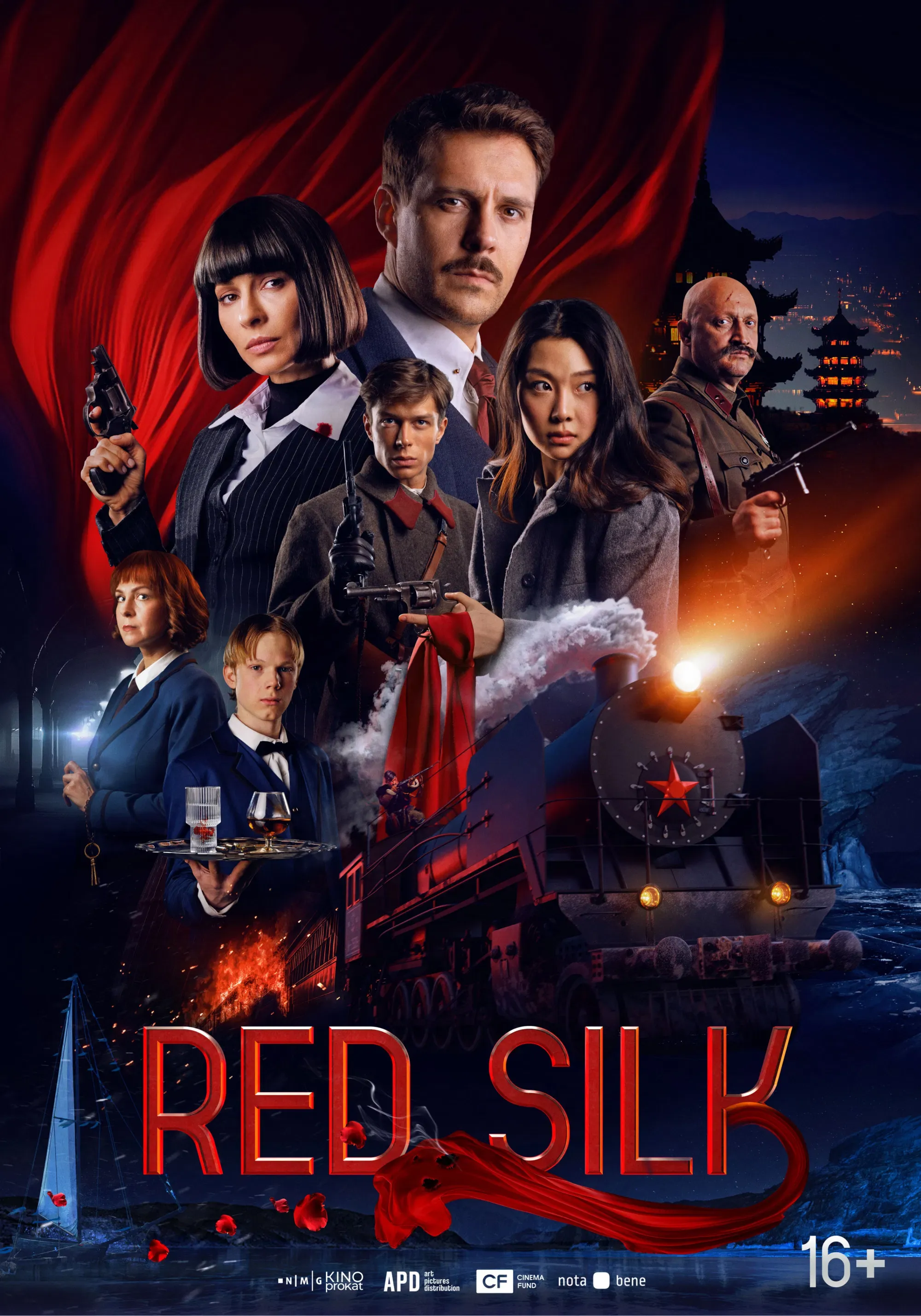 Poster of the movie Red Silk