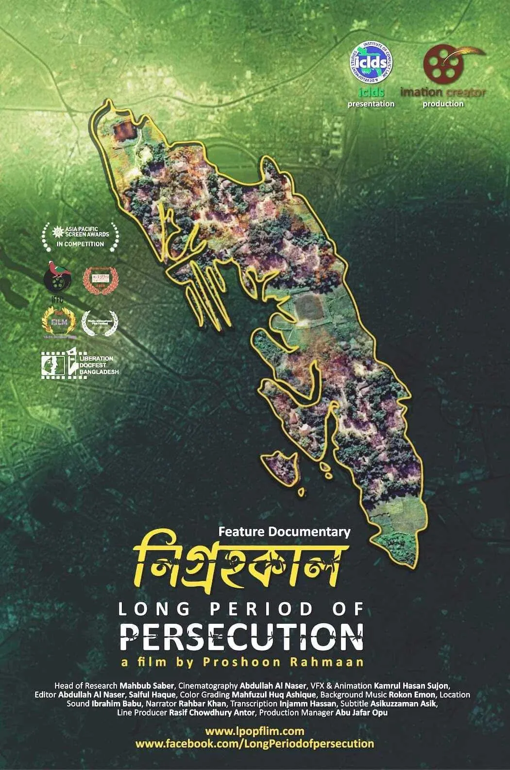 Poster for Long Period of Persecution