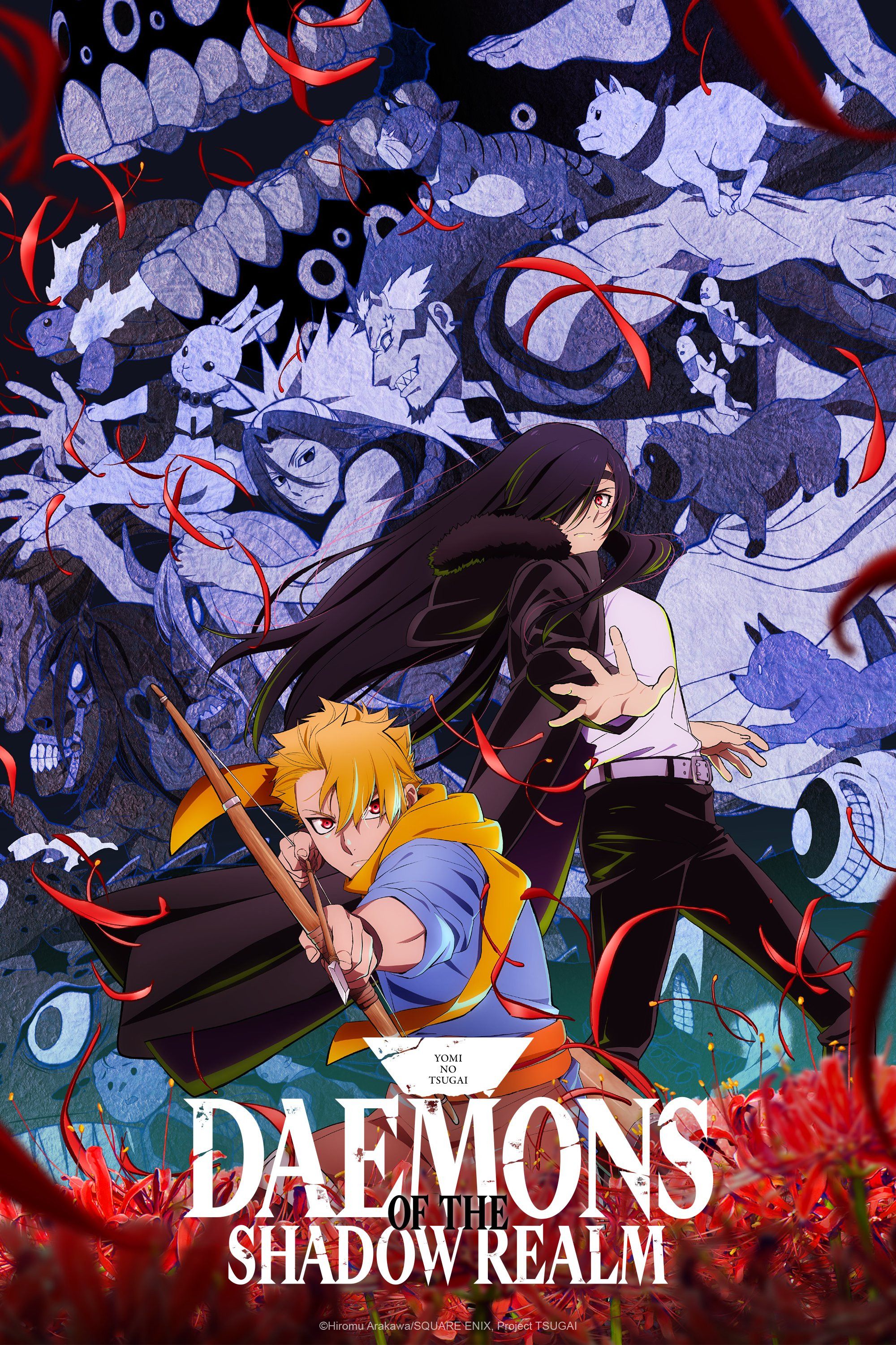 Poster of Daemons of the Shadow Realm