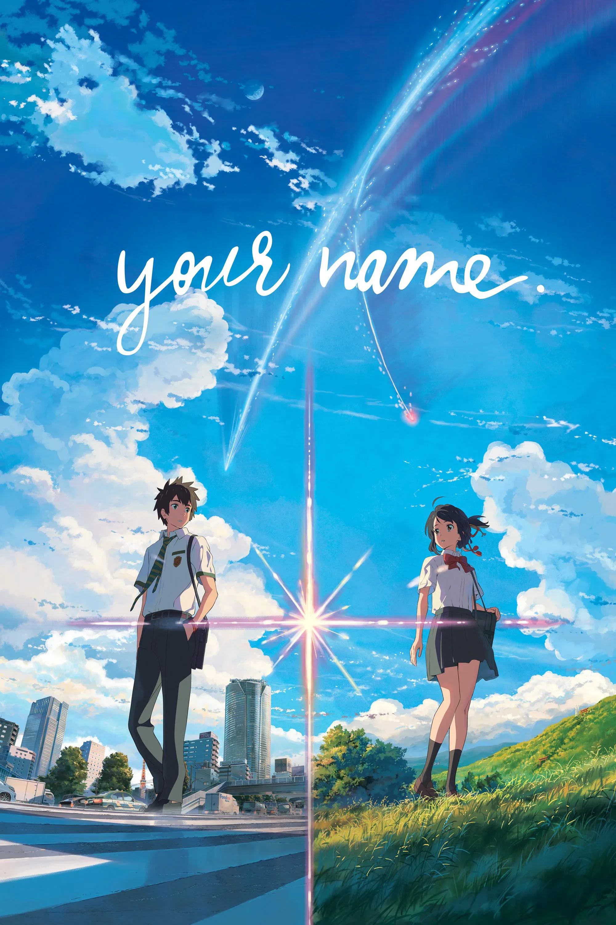 Poster for Your Name.